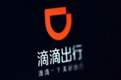 【7分钟教程】巴音郭楞州政府网_哔哩哔哩